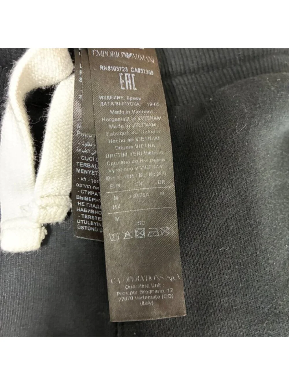 Emporio Armani Men’s Jogger Sweatpants M Black Eagle Logo Athleisure Lounge